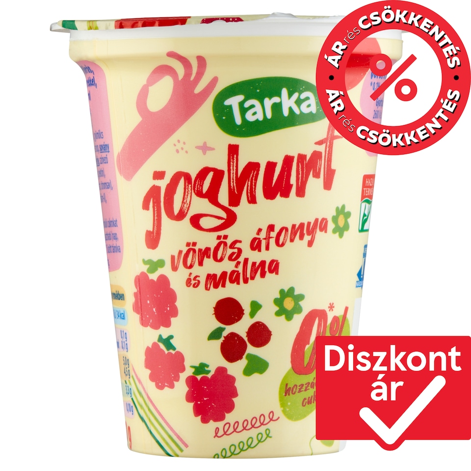 Tarka vörös áfonya és málna élőflórás sovány joghurt 150 g 1. kép