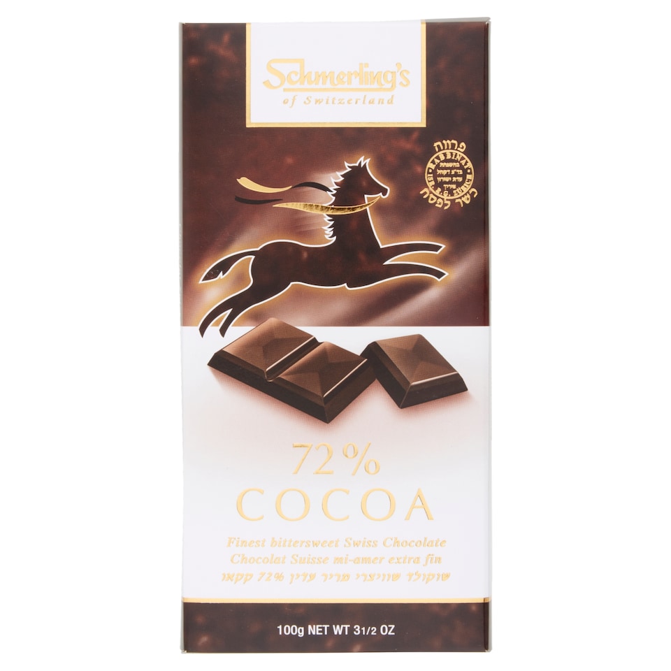 Schmerlings Swiss Chocolate 72% Cocoa 100G