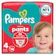 image 1 of Pampers Baby-Dry Nappy Pants Size 4 38 Pack