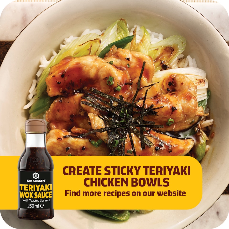 image 1 of Kikkoman Teriyaki Sauce Sesame 250Ml