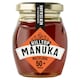 image 1 of Hilltop Manuka Honey Mgo 50 225G
