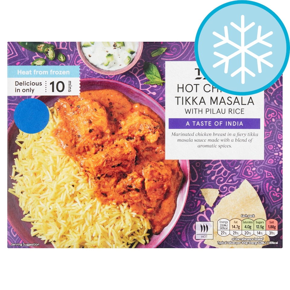 Tesco Hot Tikka Masala & Pilau Rice 400g