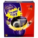 image 2 of Cadbury Creme Egg Mug 186G