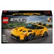 image 1 of LEGO Speed Champions 77239 Porsche 911 GT3 RS Super Car