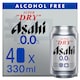 image 1 of Asahi Super Dry 0% Alcohol Free Beer Lager Cans 4x330ml