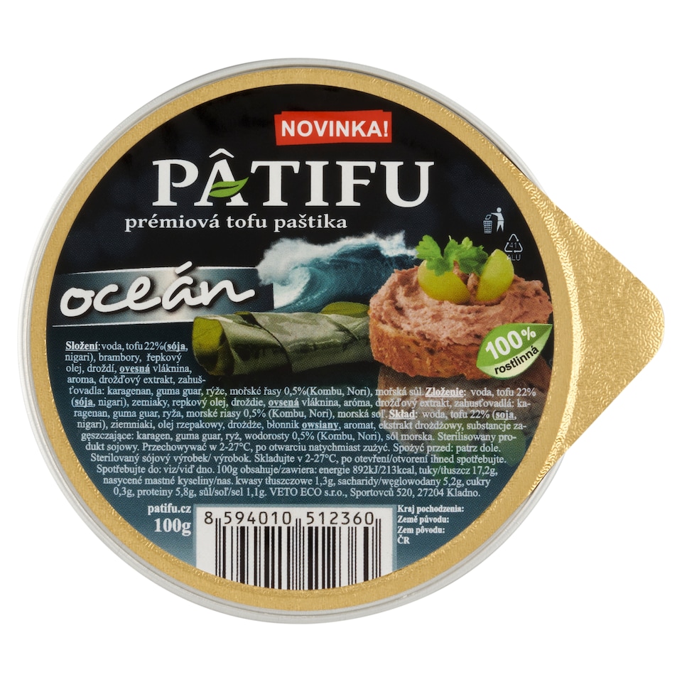 image 1 of Pâtifu Premium Tofu Pâté Ocean 100g