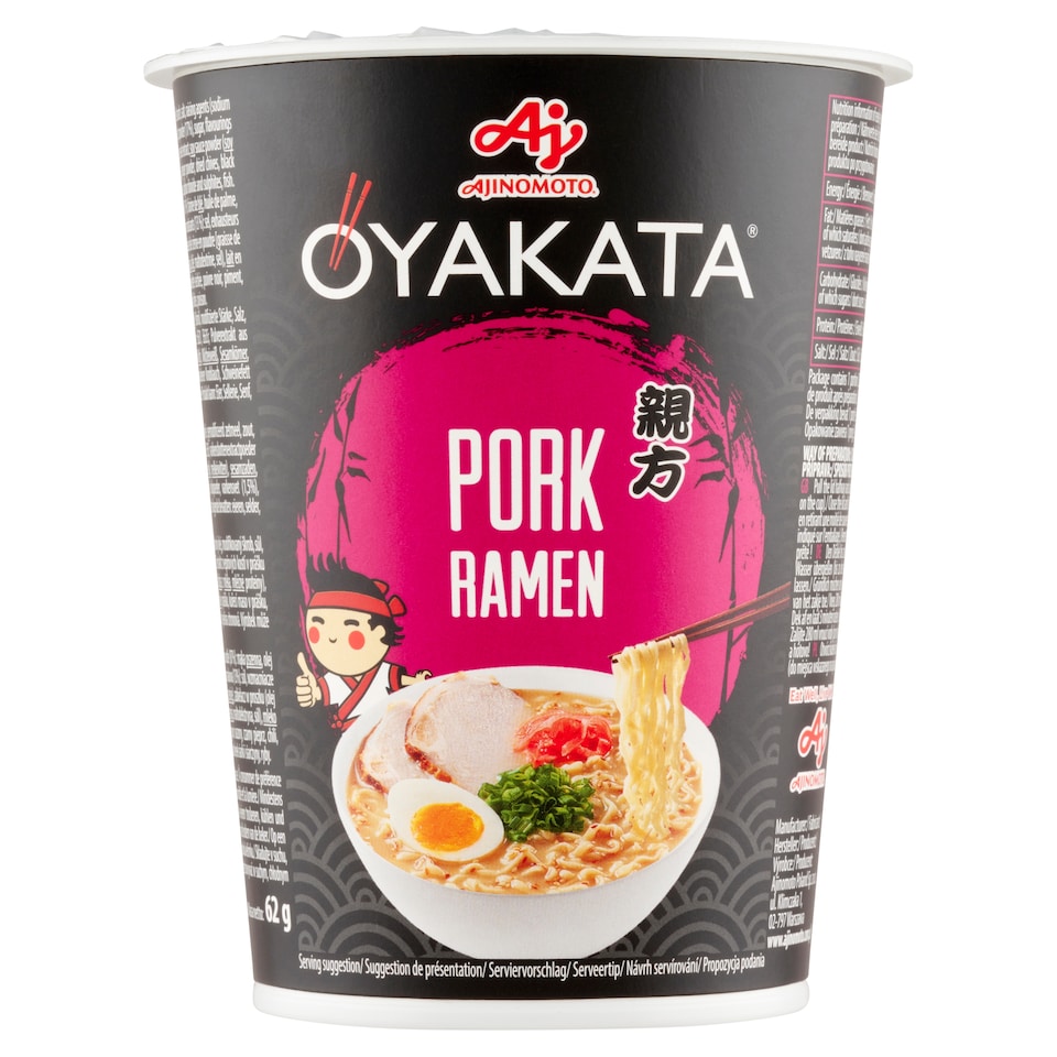 image 1 of Oyakata Pork Ramen 62g
