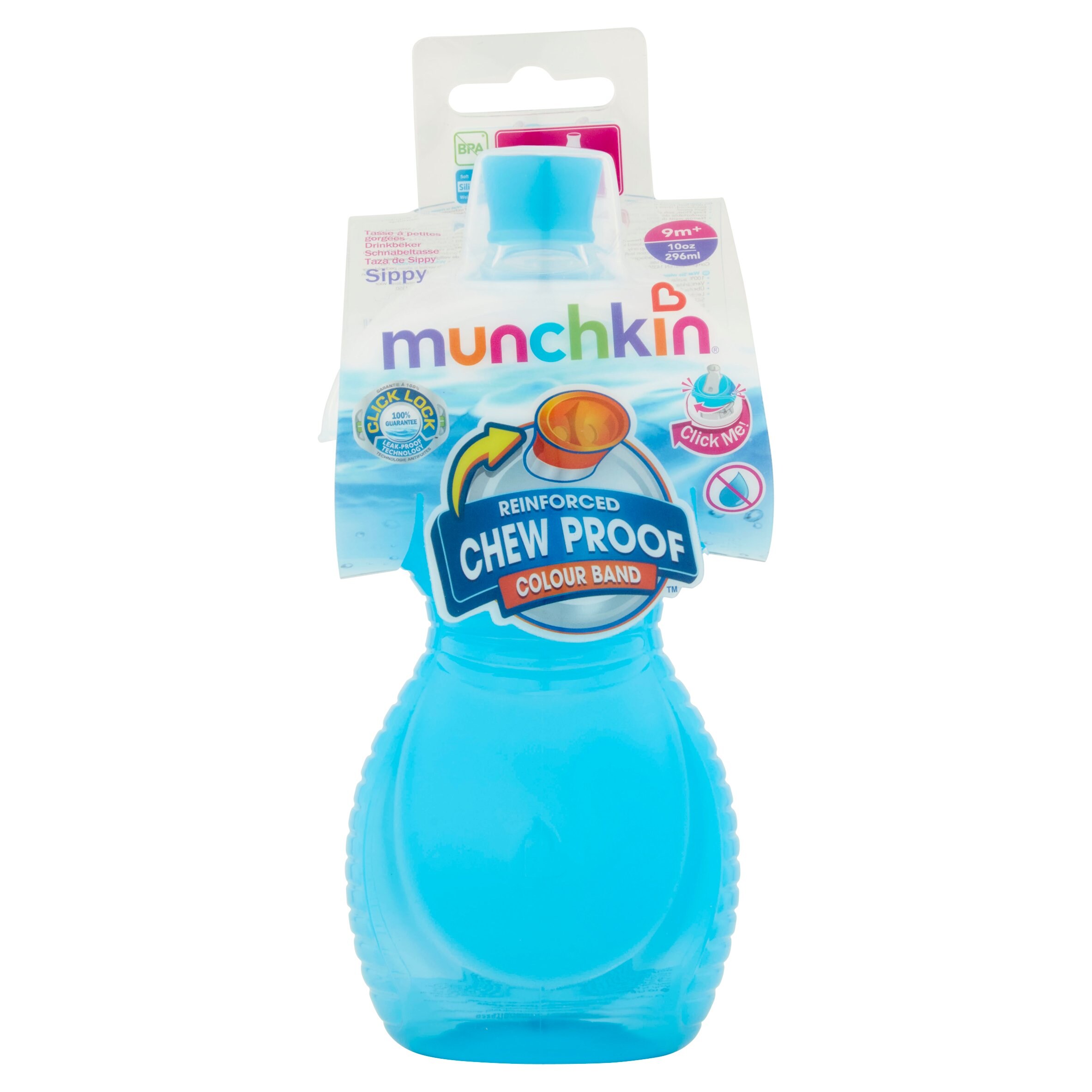 sippy cup tesco
