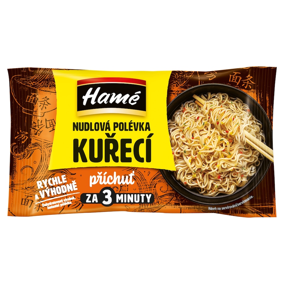 Hamé Instantní nudlová polévka kuřecí příchuť 60g