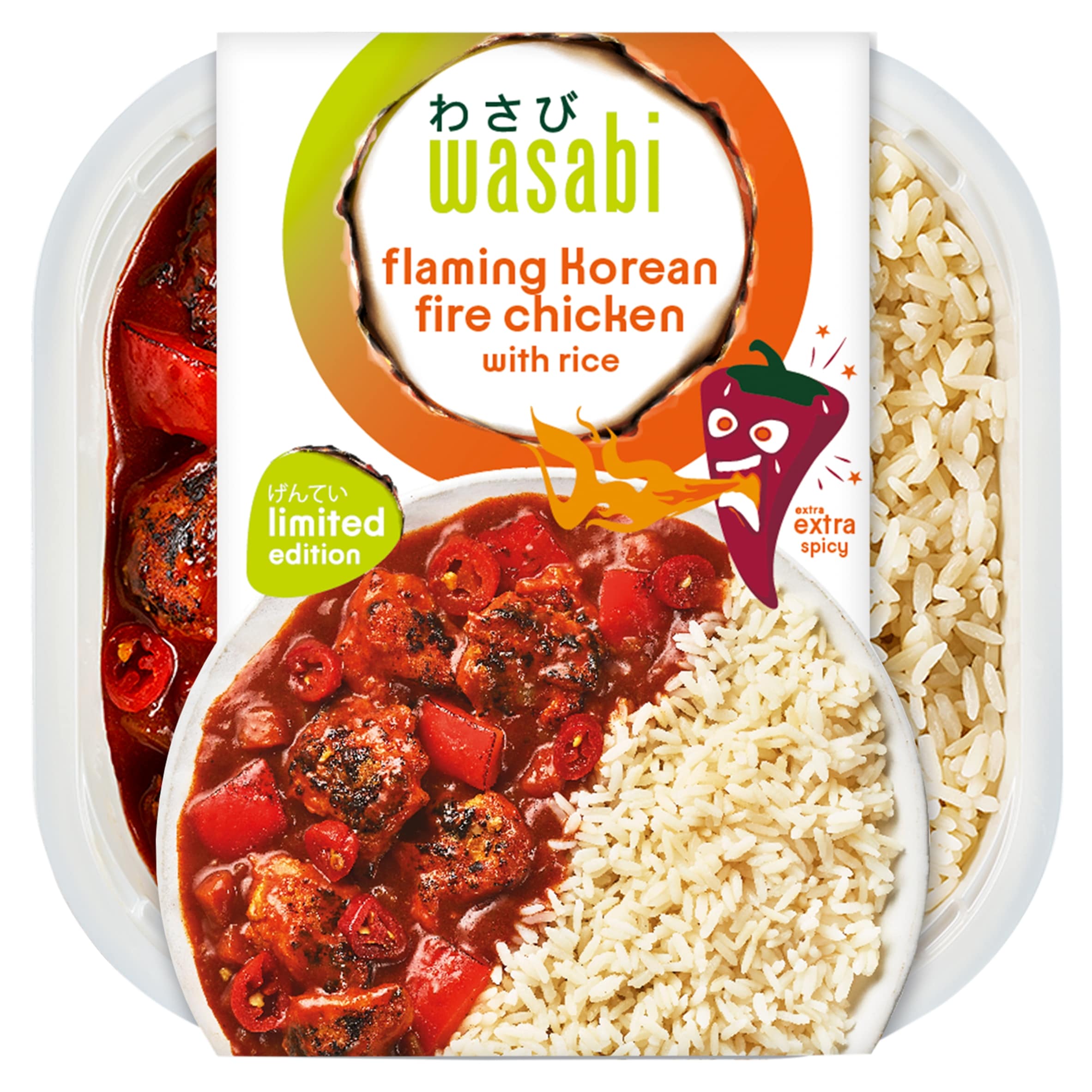 Wasabi Flaming Korean Fire Chicken with Rice 400G - Tesco Groceries