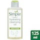 image 1 of Simple Kind to Skin Hydrating Cleansing Oil 125ml