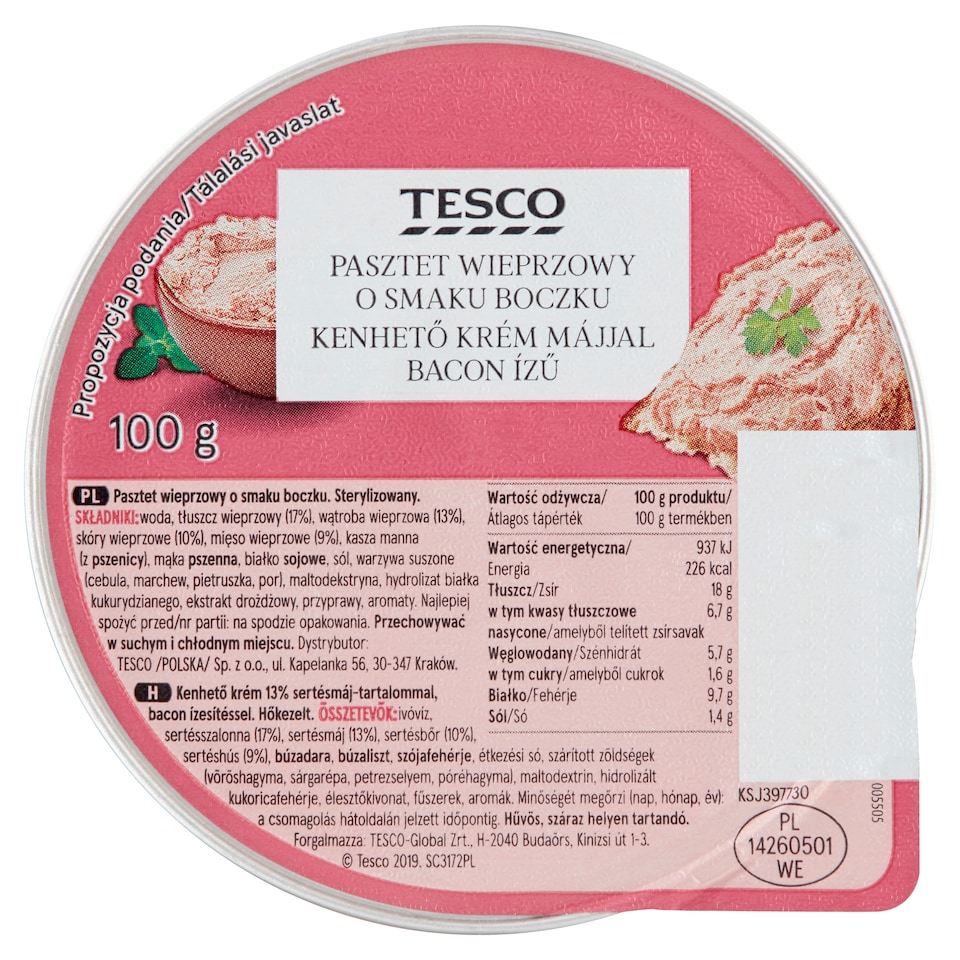 Tesco Bacon Flavored Spread Cream with Liver 100 g