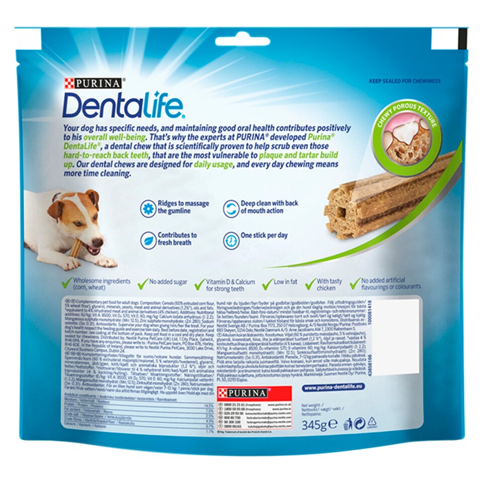 image 1 of Dentalife Small Dog Dental Chew 345G