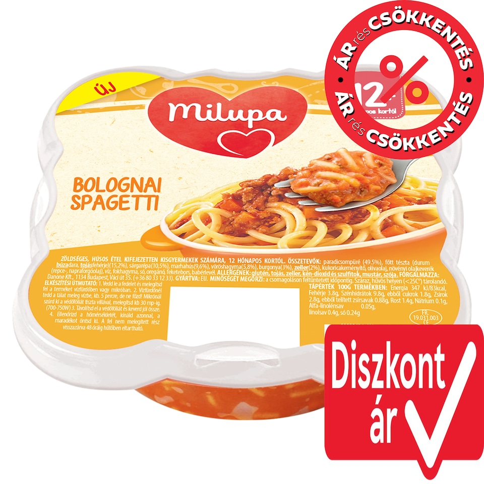 Milupa Spaghetti Bolognese Vegetable and Meat Dish Especially for Young Children 12 Months+ 230 g
