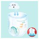 image 3 of Pampers Baby Dry Pants Size 6 Essential Pack 32 Nappies