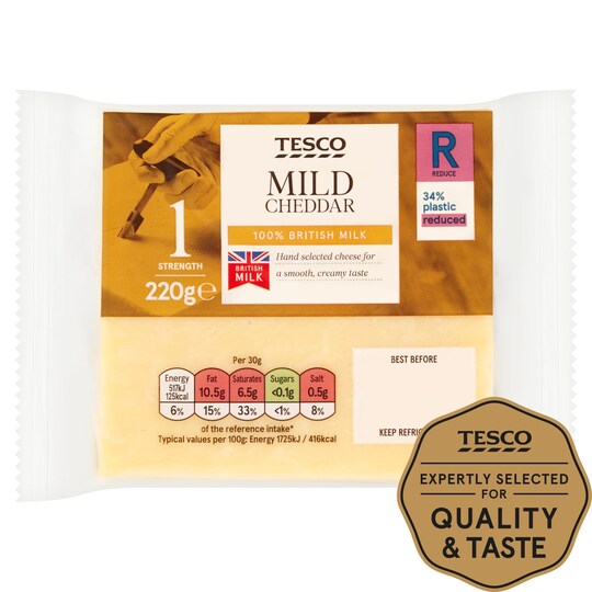 Tesco British Mild Cheddar Cheese 220G Tesco Groceries