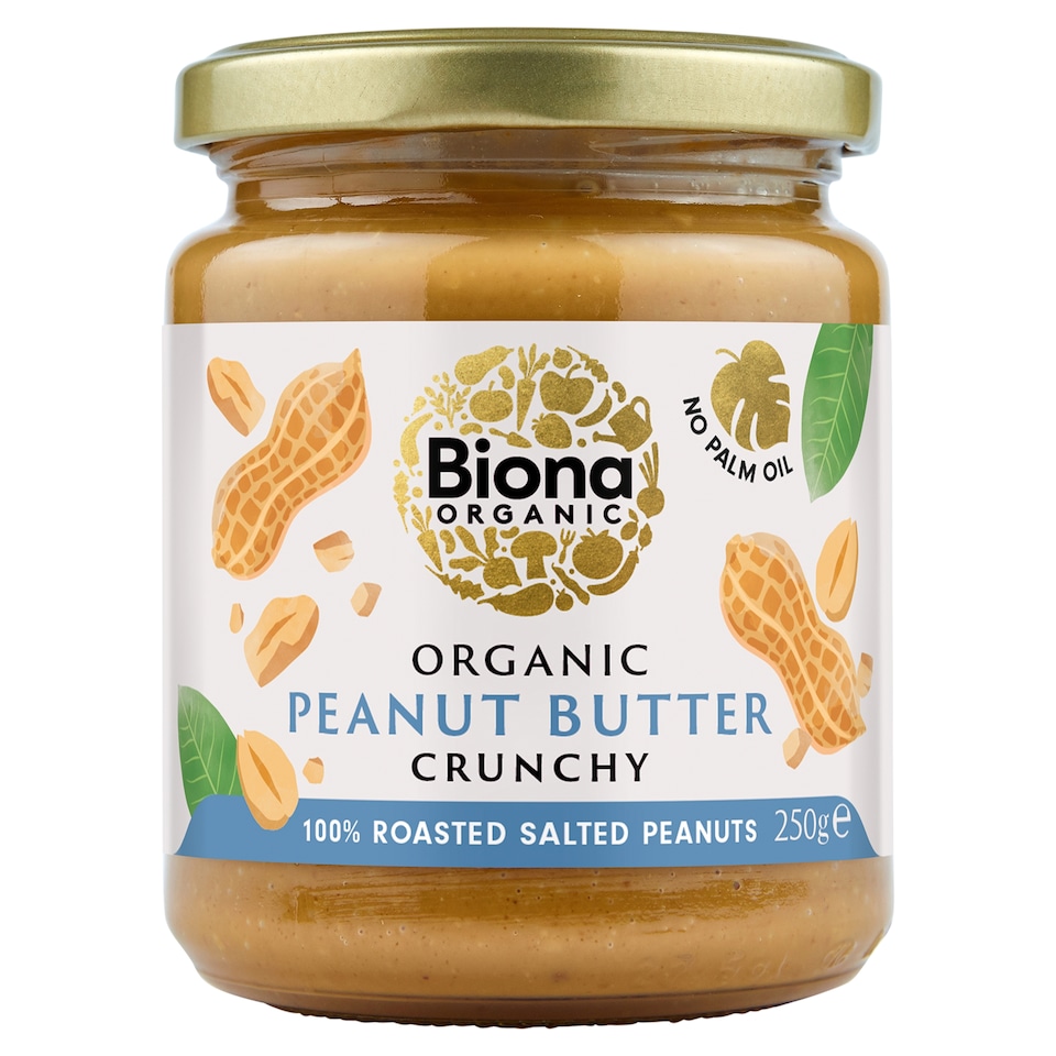 PEANUT BUTTER WITH SALT 250G