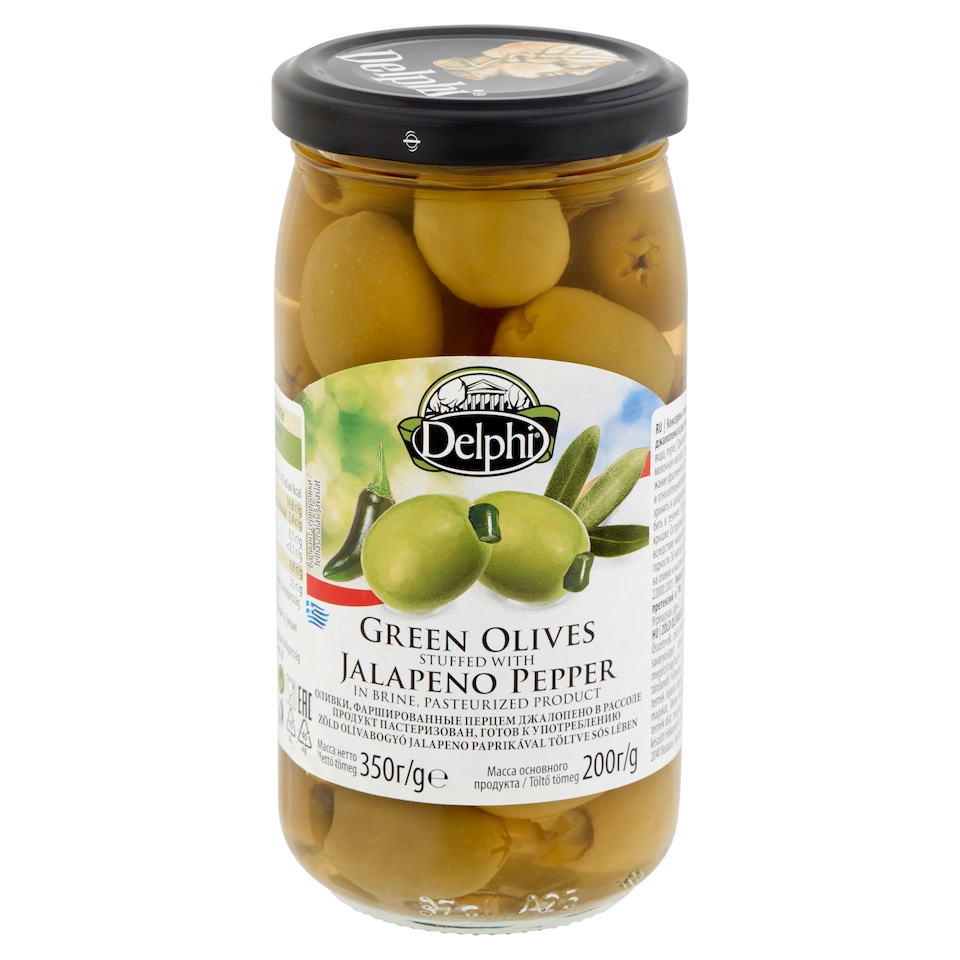Delphi zöld olívabogyó jalapeno paprikával töltve sós lében 350 g  1. kép