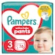Pampers Active Baby Bugyipelenka, Méret 3, 76 Bugyipelenka, 6kg-11kg  1. kép