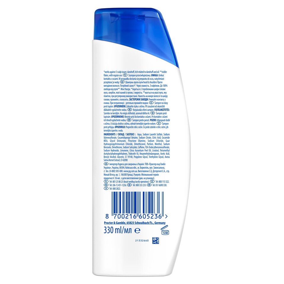 image 1 of Head & Shoulders Men Ultra Anti Hair Fall Anti-Dandruff Shampoo 330ml. Against Dandruff