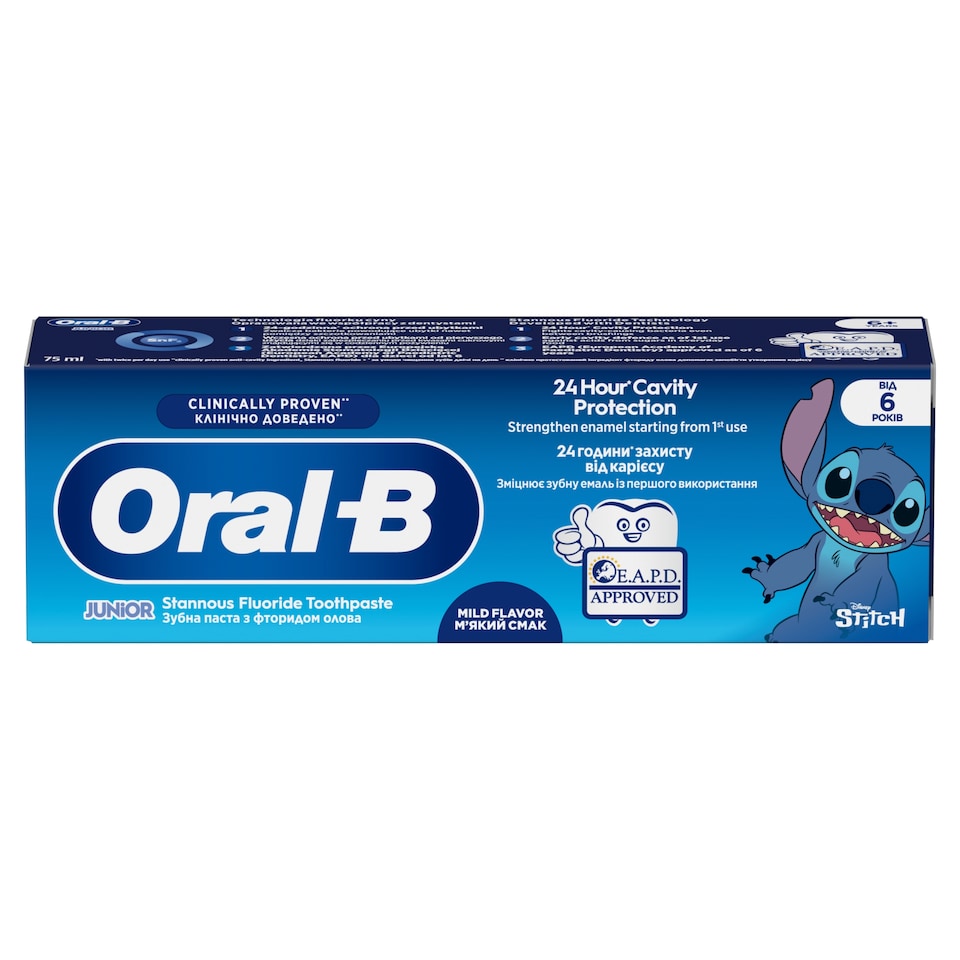 image 1 of Oral-B Junior 6+ Years, Stitch Toothpaste
