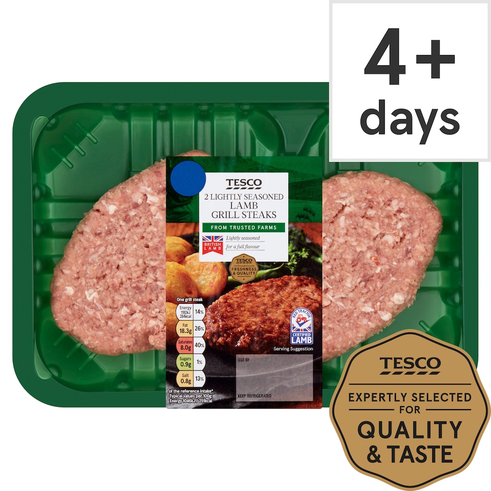 Tesco 2 Lightly Seasoned Lamb Grill Steaks 300G