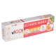 image 2 of Vigo Labeling Bags Zip with Slider 3 L 15 pcs