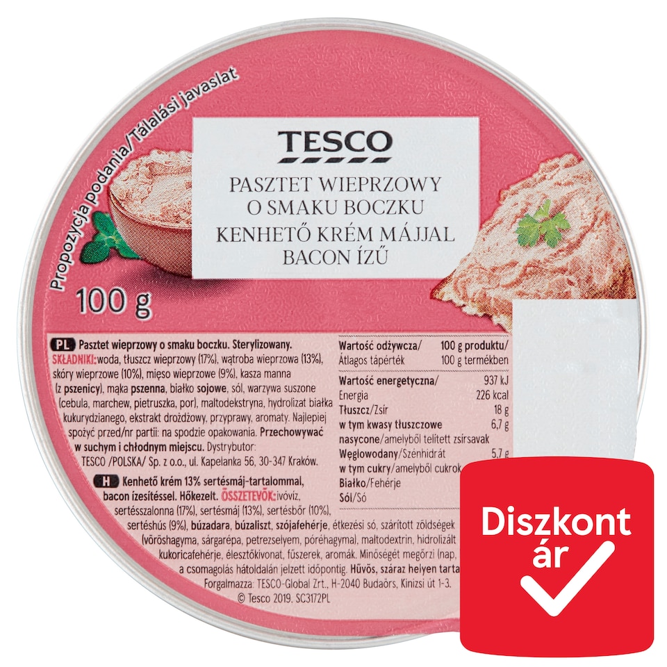 Tesco Bacon Flavored Spread Cream with Liver 100 g