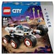 image 1 of LEGO City 60431 Space Explorer Rover And Alien Life