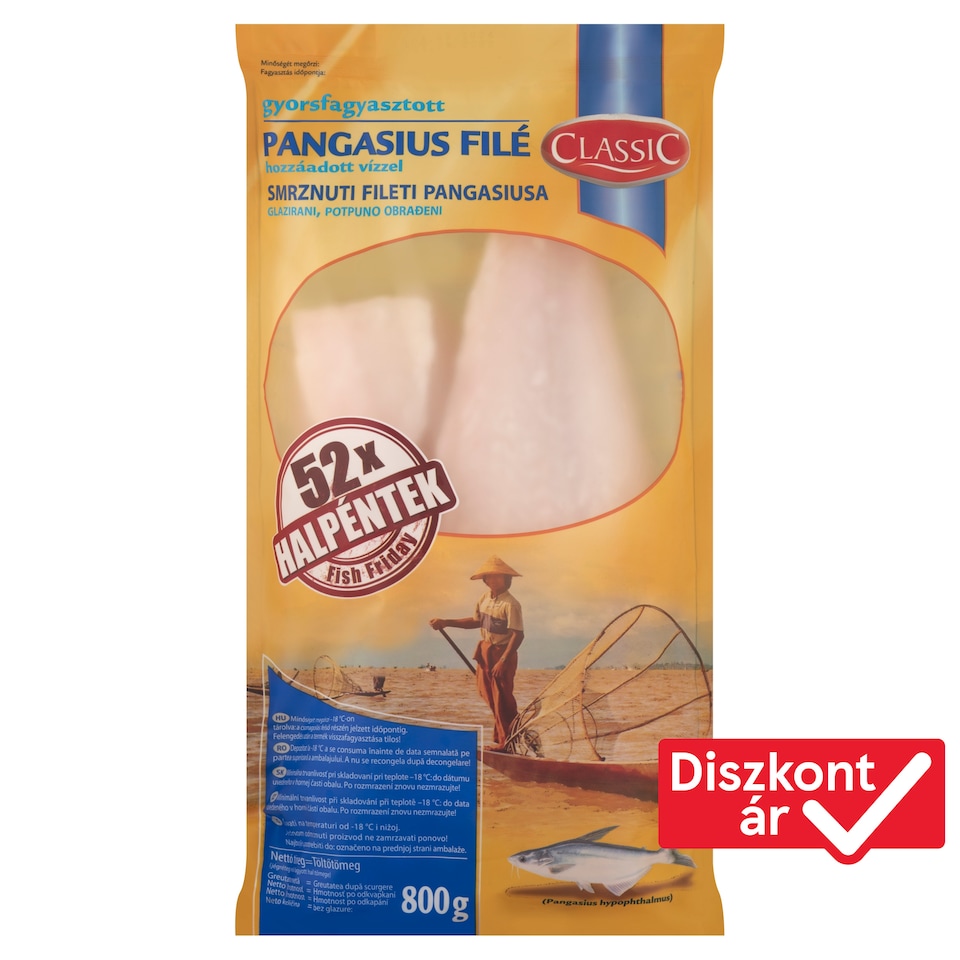 image 1 of Classic Quick-Frozen Pangasius Fillet 800 g