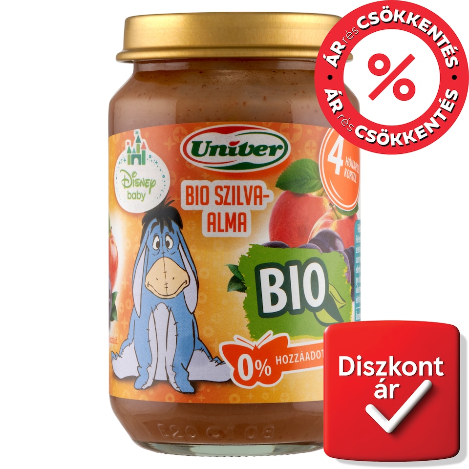 image 1 of Univer Organic Plum-Apple Baby Dessert 4 Months+ 163 g