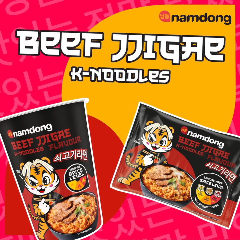 image 1 of Namdong Beef Jjigae Instant Noodles 120g