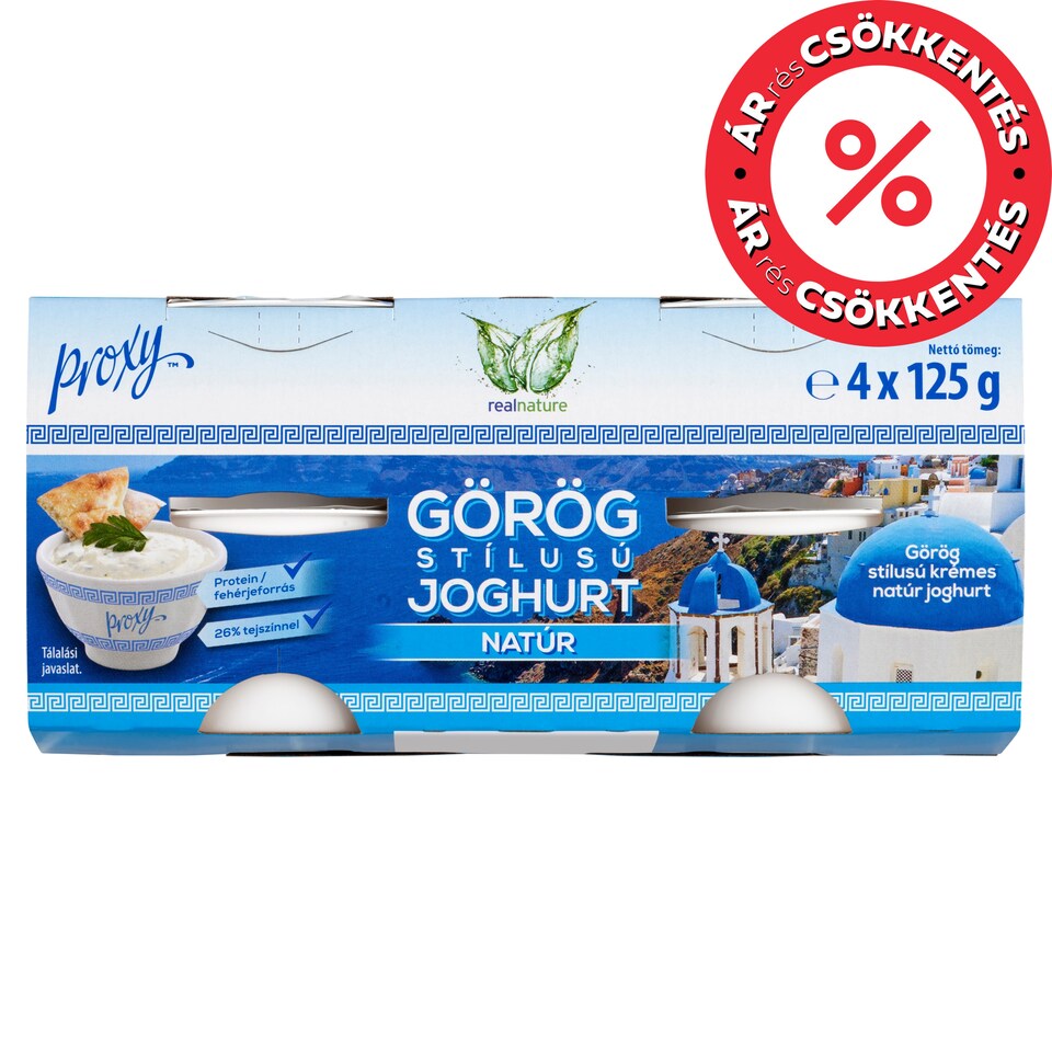 image 1 of Real Nature Proxy Greek-Style Creamy Natural Yogurt 4 x 125 g