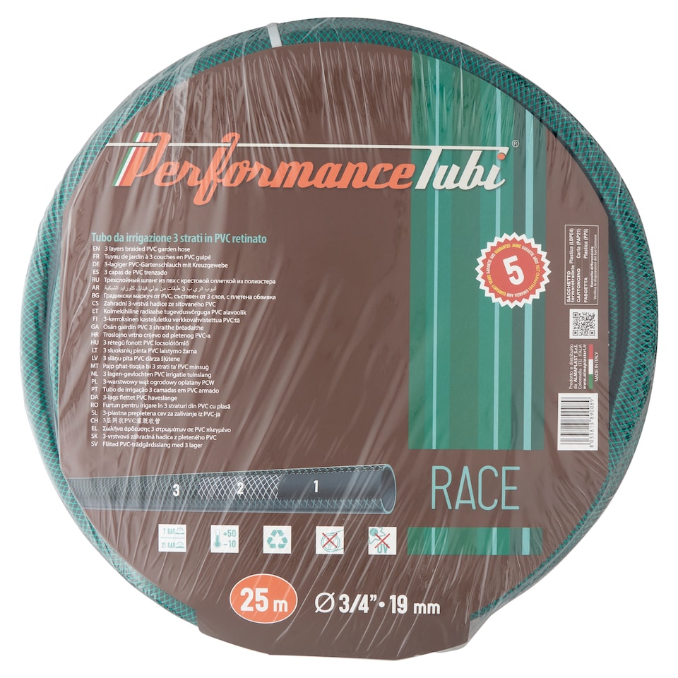 Performance Tubi 3-vrstvová záhradná hadica z pleteného PVC 25 m