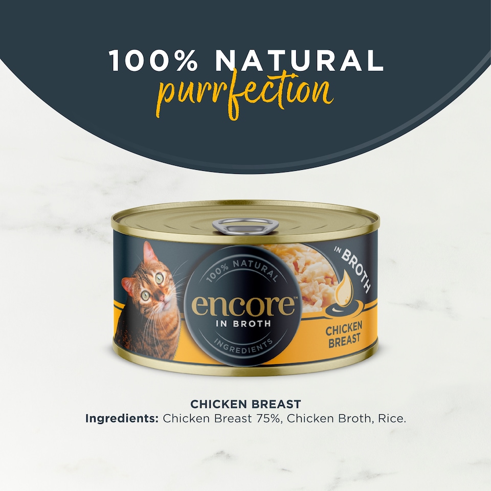 image 1 of Encore Cat Food Chicken 70G