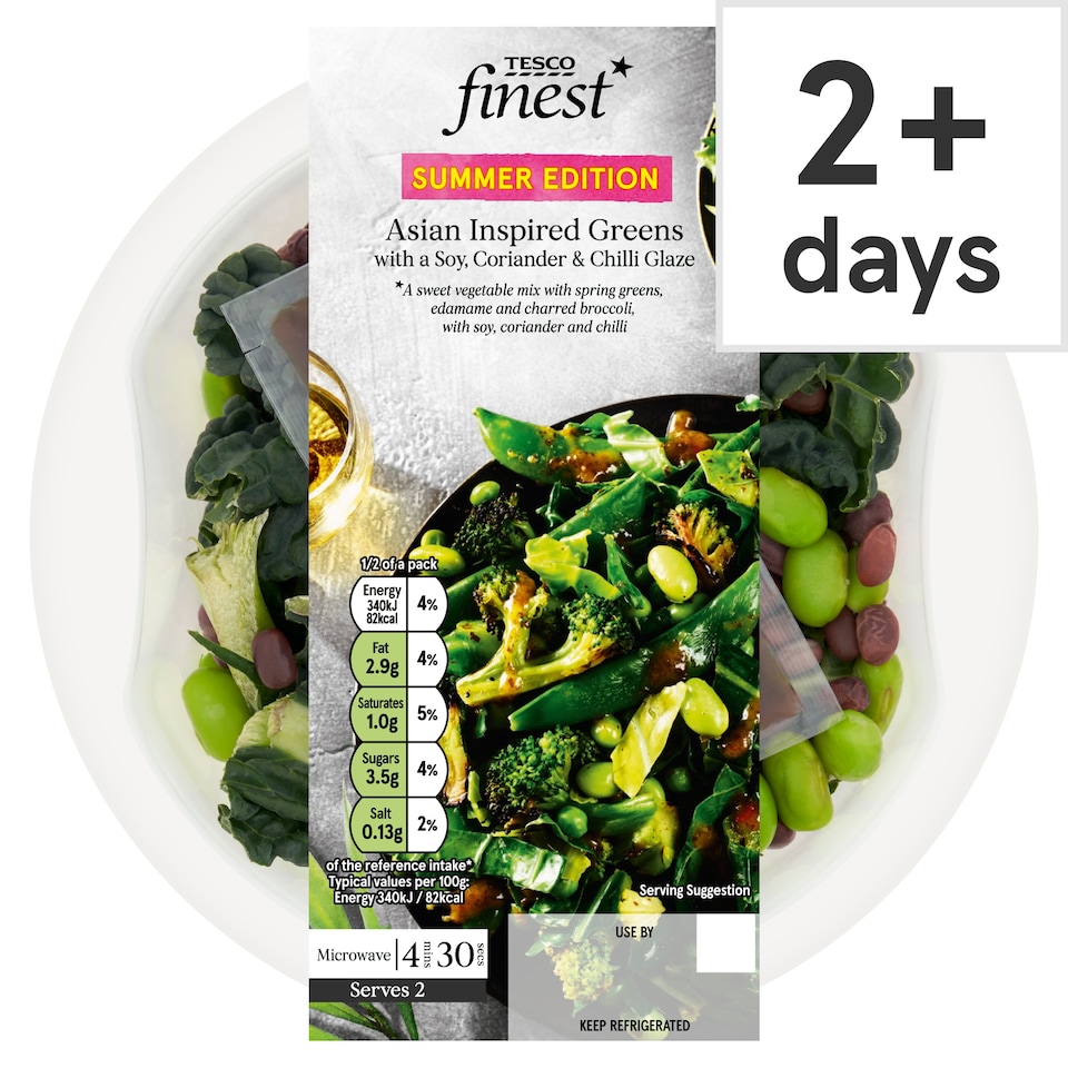 Tesco Finest Asian Inspired Greens with Soy Sauce, Coriander & Chilli Glaze 225g