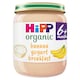 image 1 of Hipp 4 Month Organic Banana Yoghurt Breakfast 125G