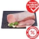 image 1 of Boneless Pork Chop