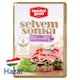 image 1 of Master Good Sliced Chicken Breast Ham 100 g