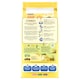image 2 of Go-Cat Tuna Herring & Vegetable 2Kg