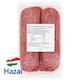 image 1 of Gasztro Sliced Delicate Salami 500 g