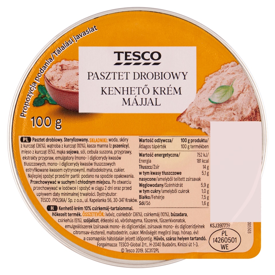 Tesco Spread with 10% Chicken Liver 100 g