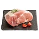 image 1 of Pork Shoulder Boneless