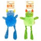 image 2 of GOOD BOY WAGTASTIC SQUEAKY BODS DOG TOY