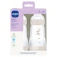 image 1 of Mam 2 Pack Bottles 260Ml