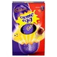 image 2 of Cadbury Creme Egg Medium Easter Egg 138G