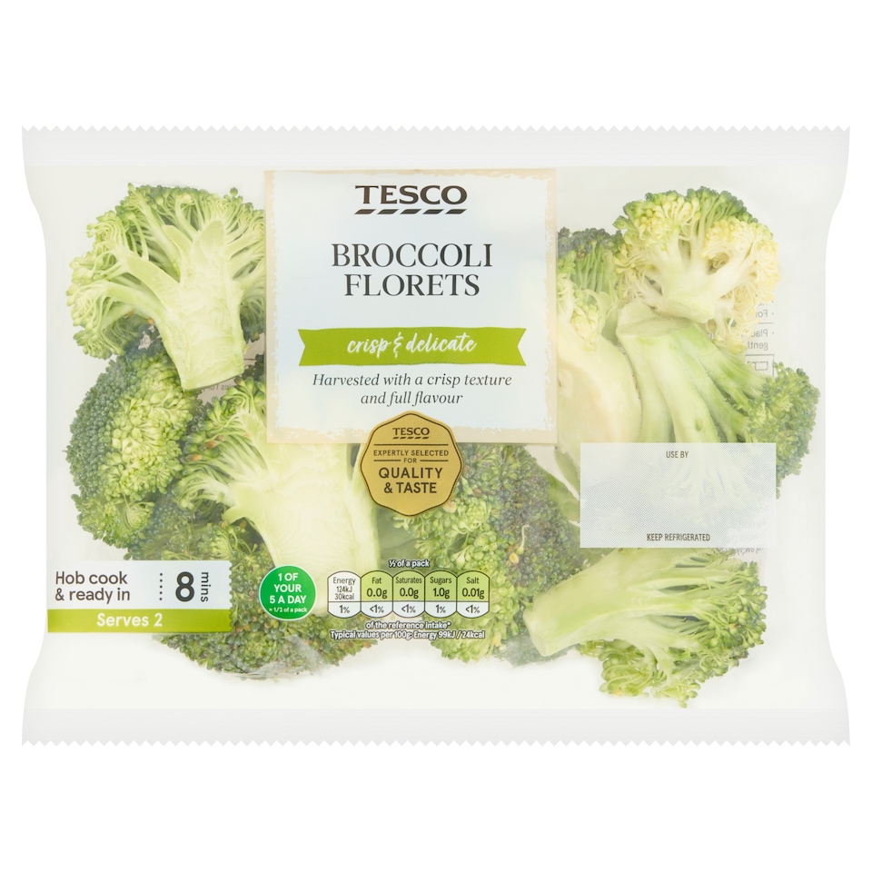 Tesco Broccoli Florets 250g