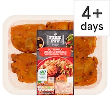 Tesco Fire Pit Butter Milk Thigh Fillets 520G