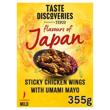 Tesco Taste Discoveries Flavours of Japan Sticky Chicken Wings with Umami Mayo 355g