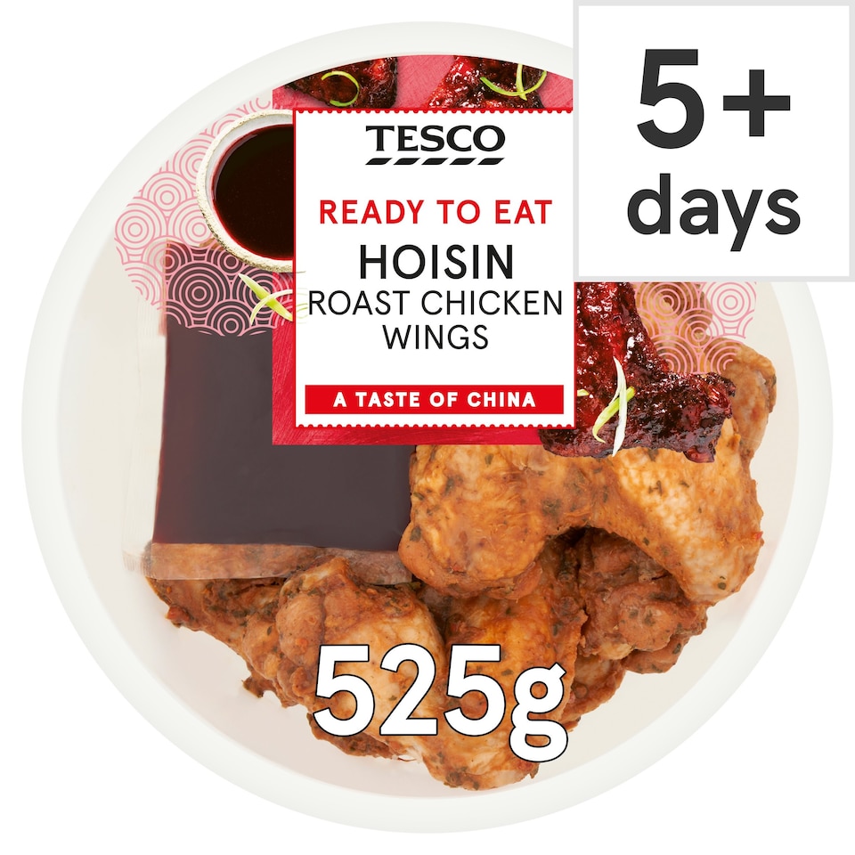 Tesco Hoisin Roast Chicken Wings 525g